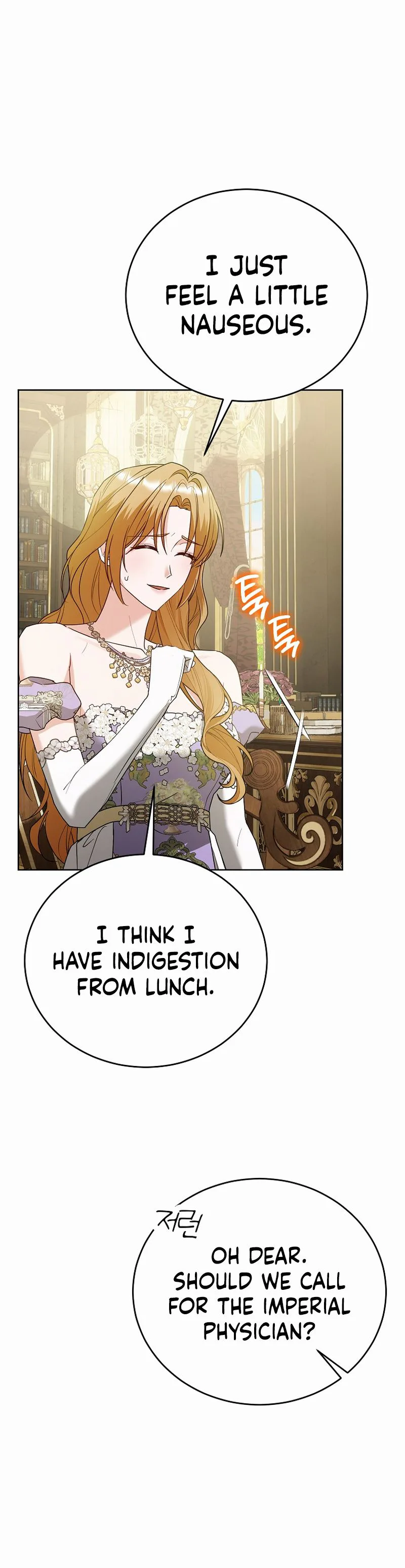 Vengeance Begins with Marriage Chapter 30 Page 12