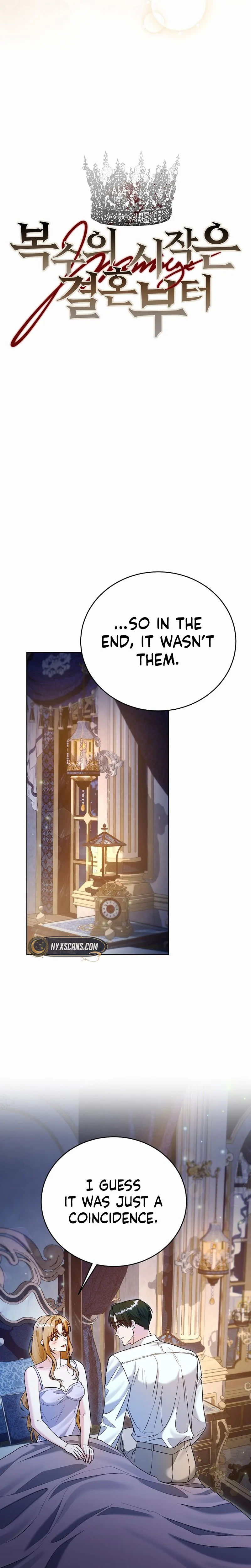 Vengeance Begins with Marriage Chapter 42 Page 5