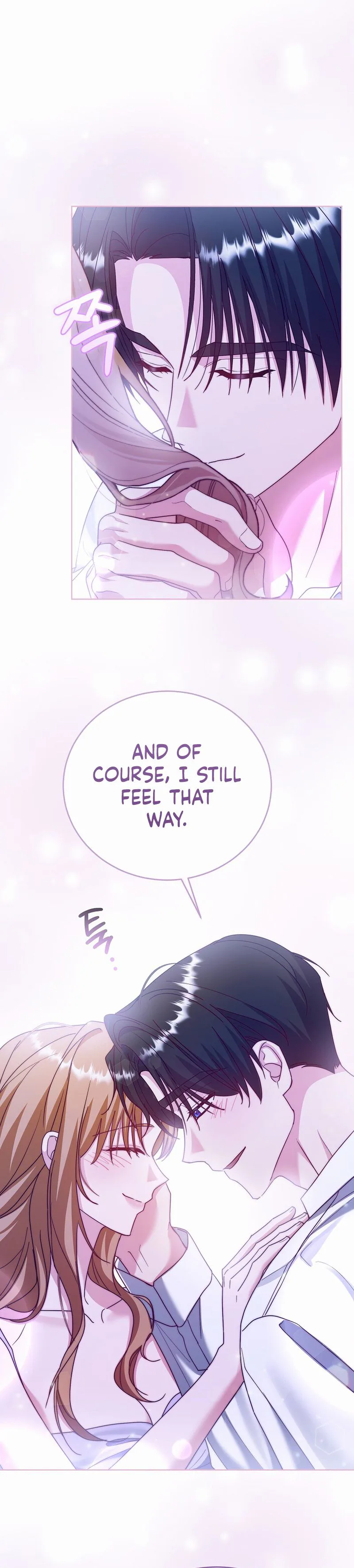 Vengeance Begins with Marriage Chapter 42 Page 9