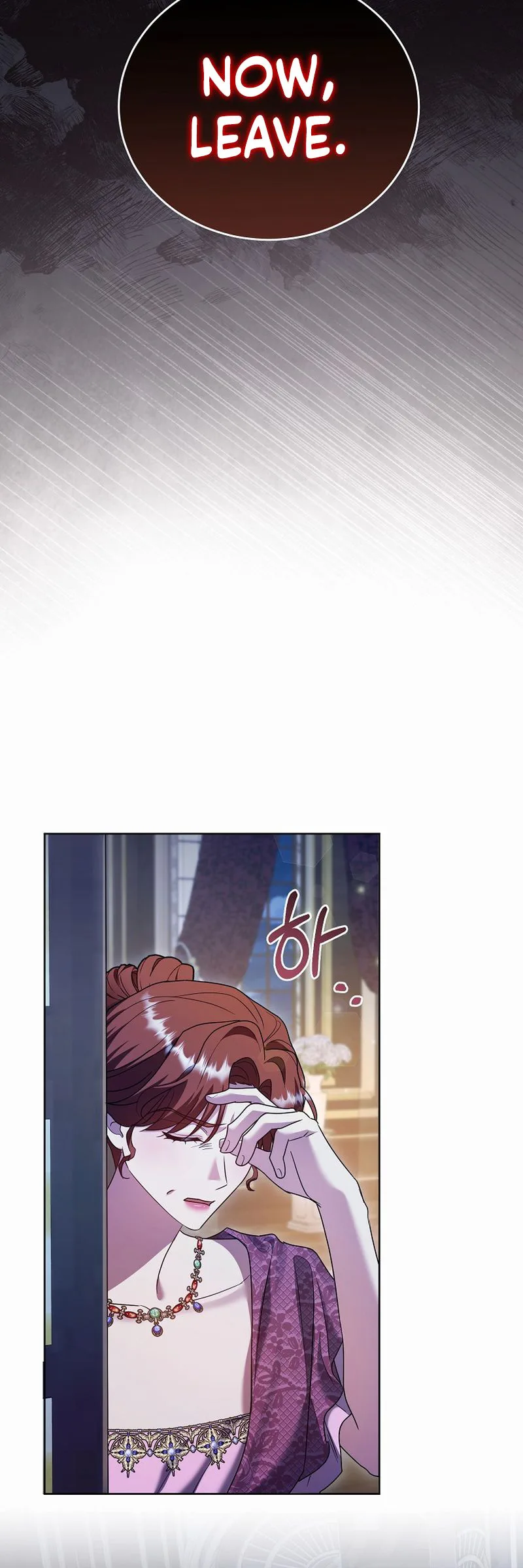 Vengeance Begins with Marriage Chapter 42 Page 15