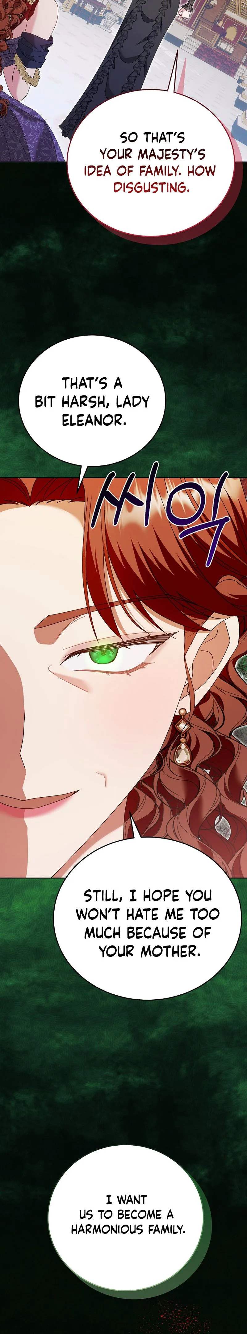 Vengeance Begins with Marriage Chapter 3 Page 18