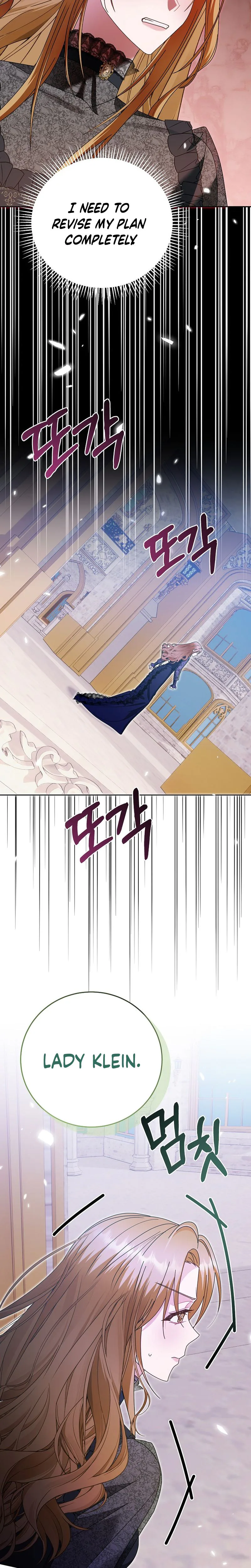 Vengeance Begins with Marriage Chapter 3 Page 20