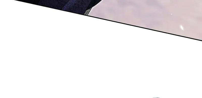 Vengeance Begins with Marriage Chapter 3 Page 21