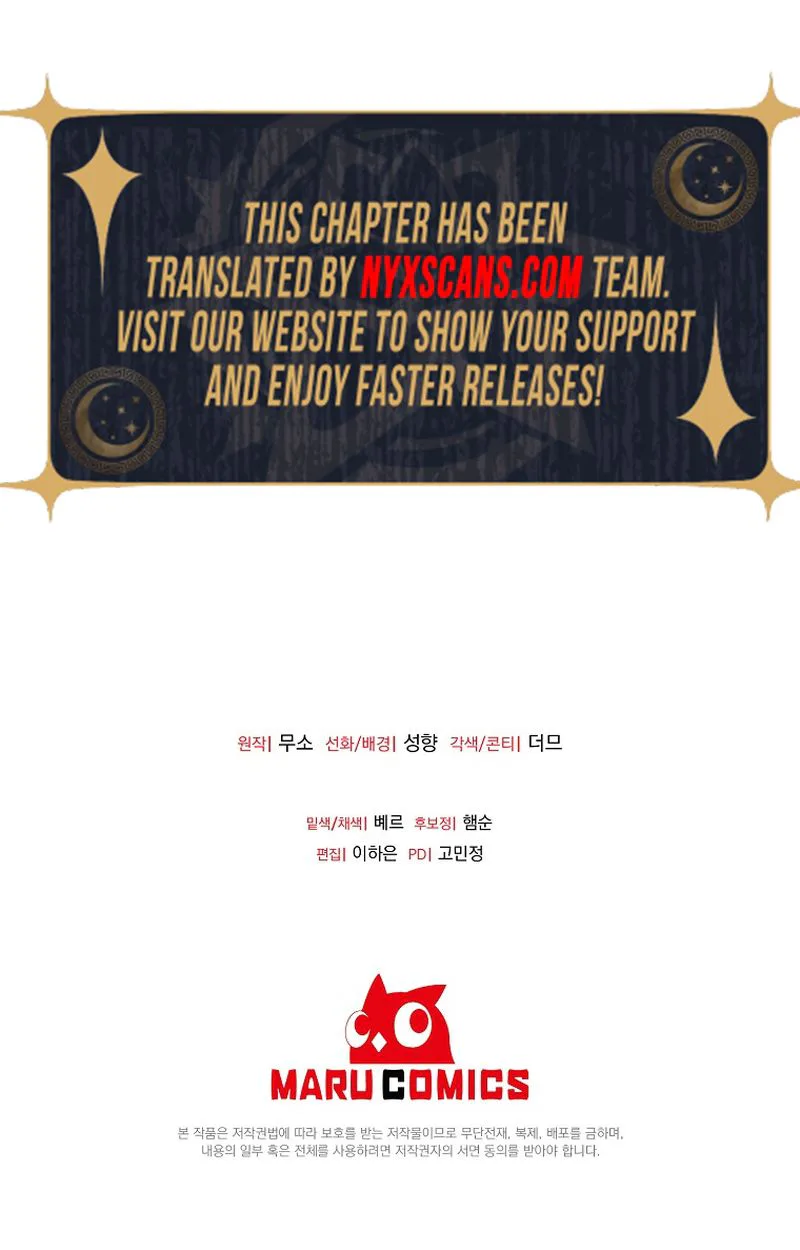 Vengeance Begins with Marriage Chapter 3 Page 31