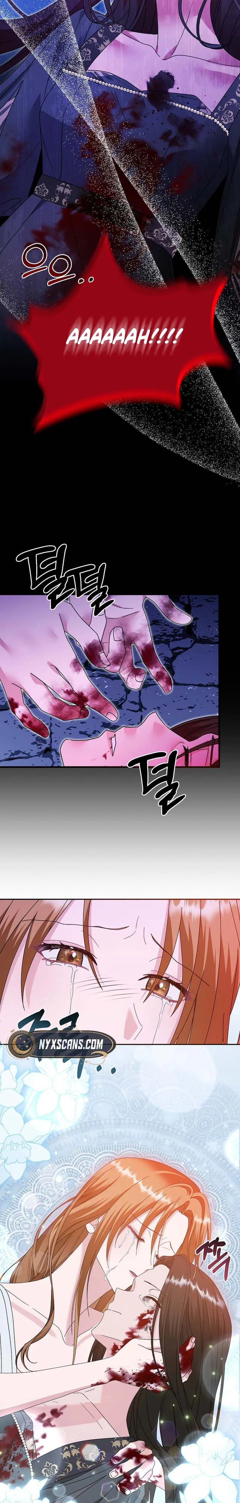 Vengeance Begins with Marriage Chapter 2 Page 20