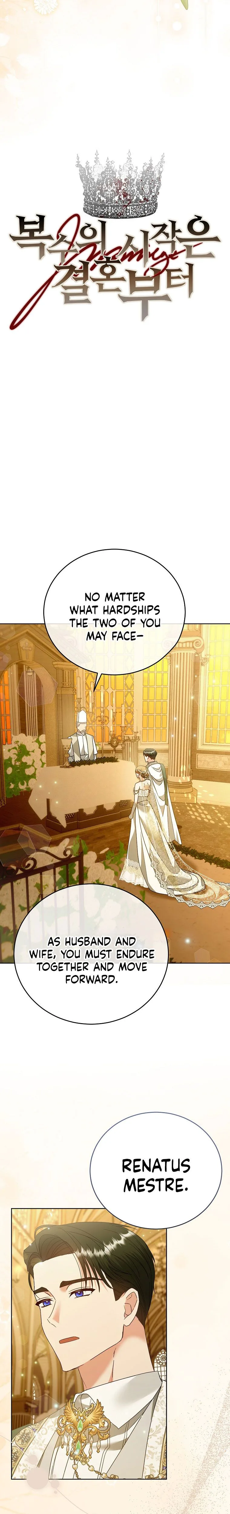 Vengeance Begins with Marriage Chapter 13 Page 8