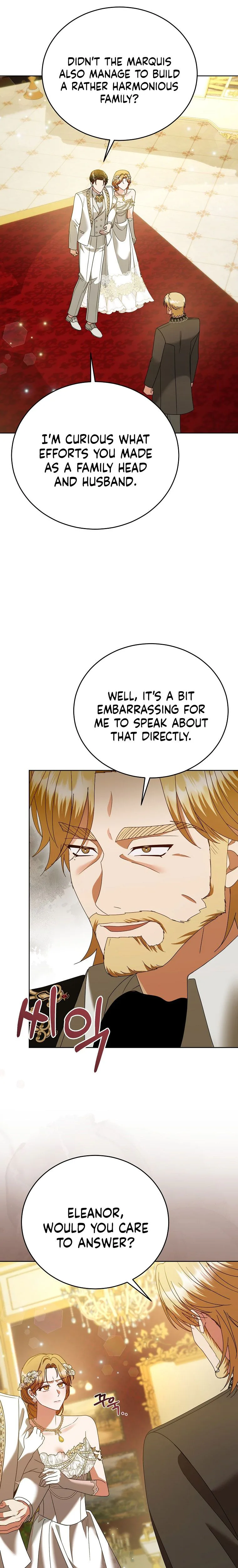 Vengeance Begins with Marriage Chapter 13 Page 16