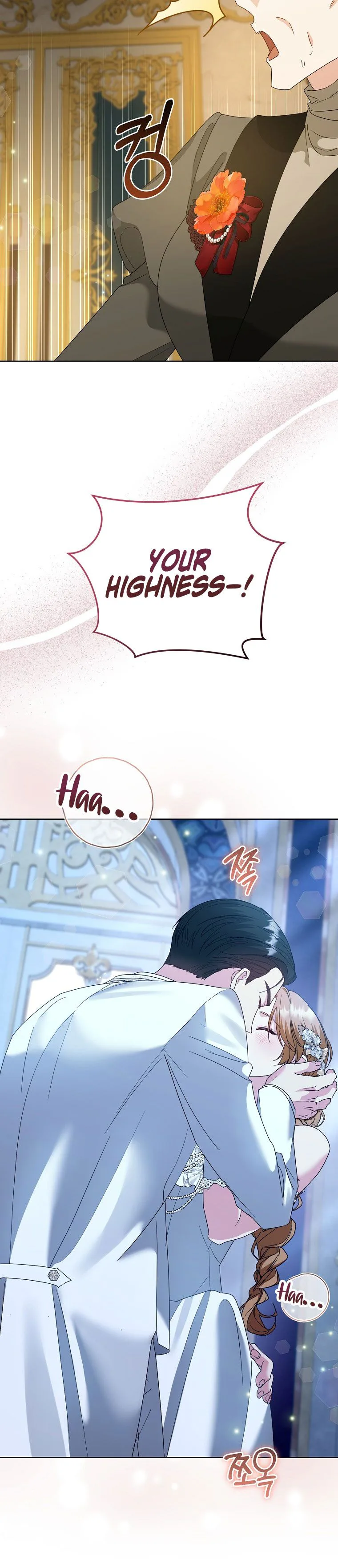 Vengeance Begins with Marriage Chapter 13 Page 24