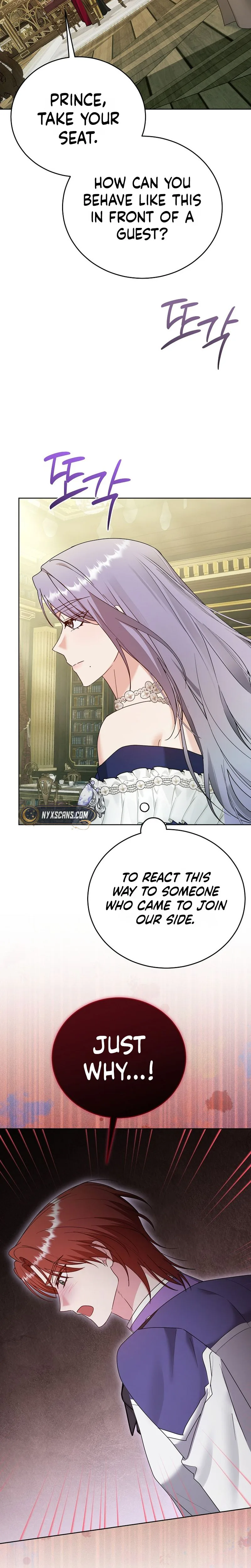 Vengeance Begins with Marriage Chapter 31 Page 17
