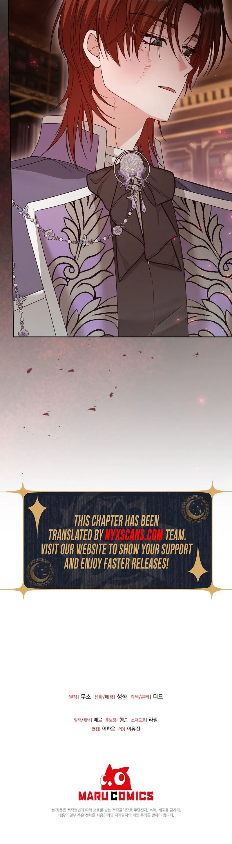 Vengeance Begins with Marriage Chapter 31 Page 27