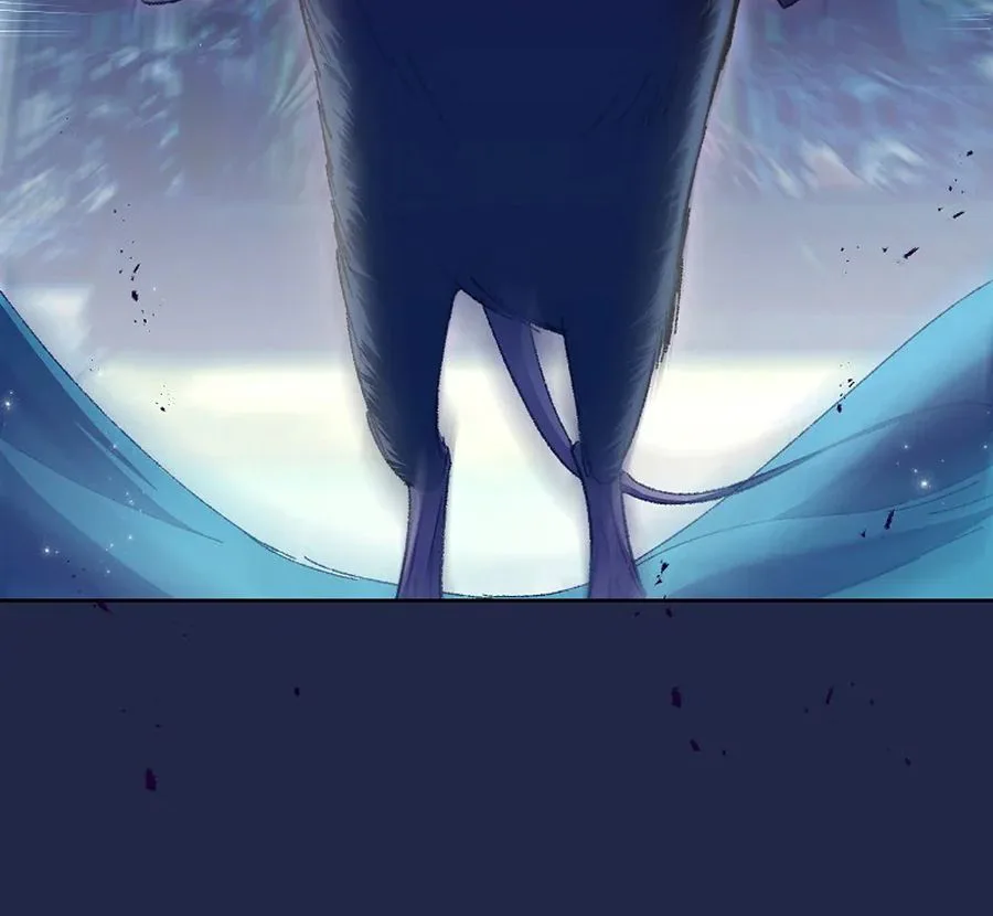 Vengeance Begins with Marriage Chapter 9 Page 11