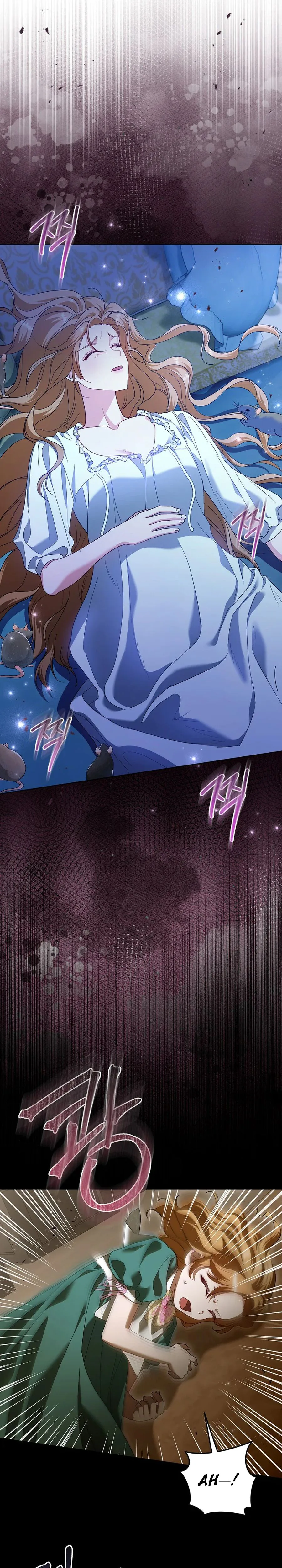 Vengeance Begins with Marriage Chapter 9 Page 13