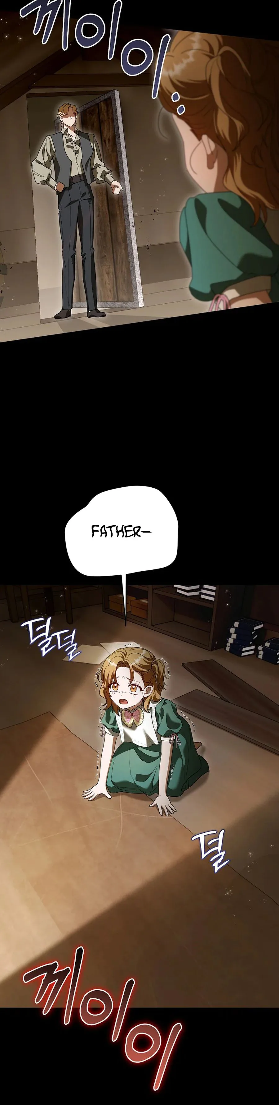 Vengeance Begins with Marriage Chapter 9 Page 14