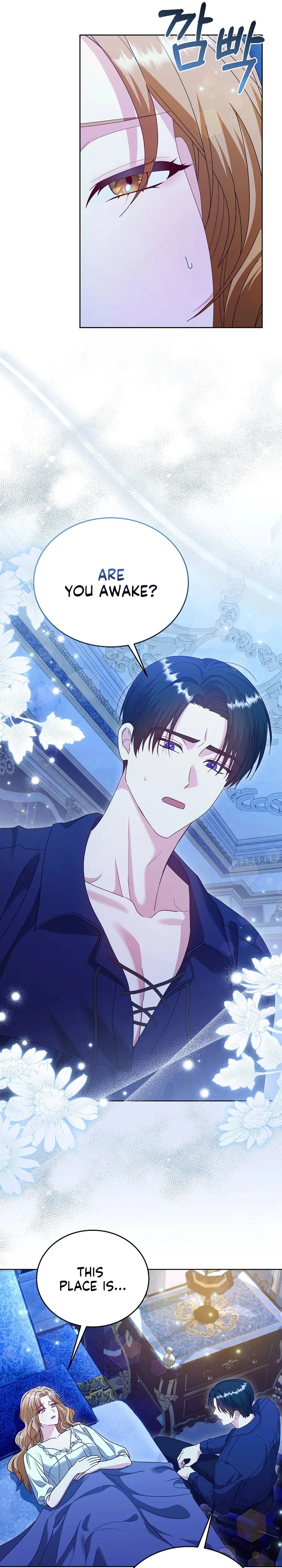 Vengeance Begins with Marriage Chapter 9 Page 18