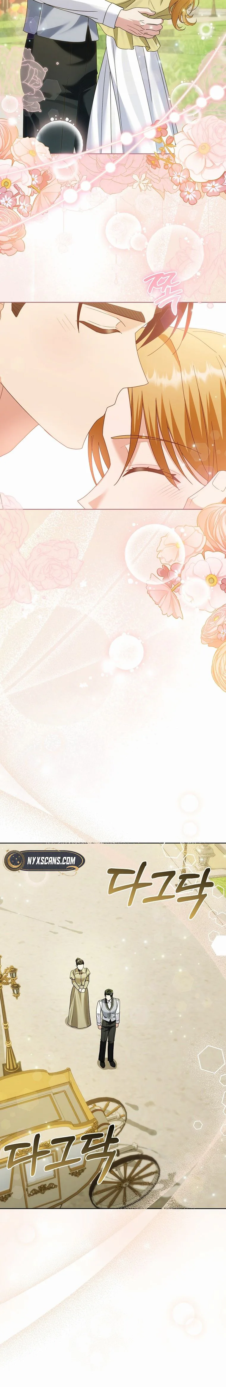 Vengeance Begins with Marriage Chapter 17 Page 20