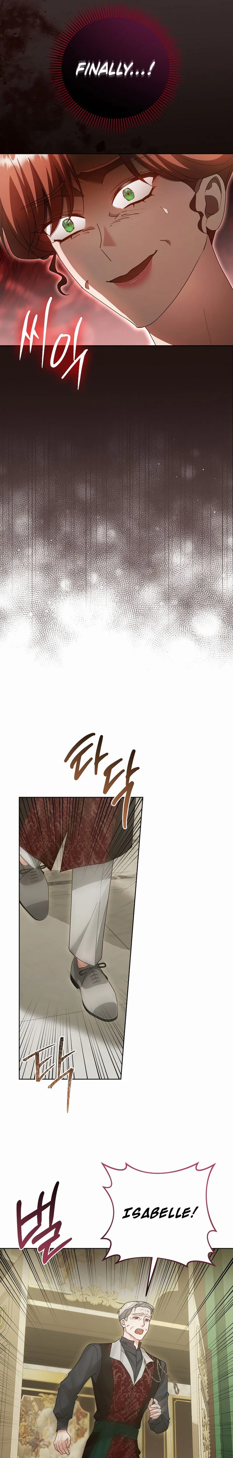 Vengeance Begins with Marriage Chapter 43 Page 14