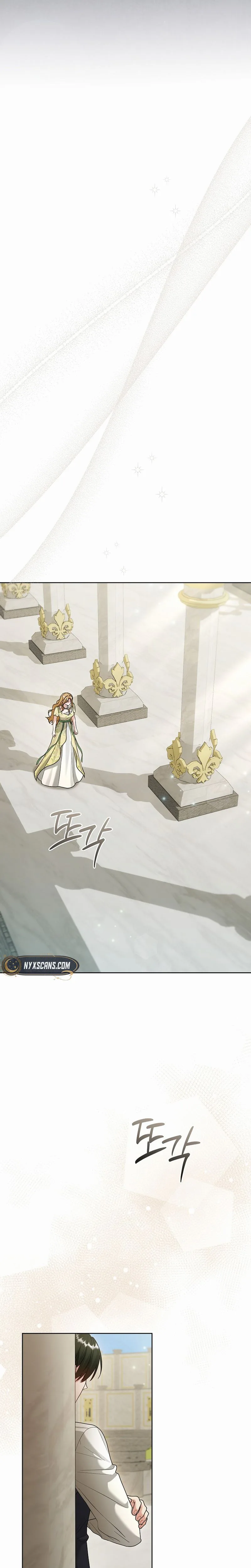Vengeance Begins with Marriage Chapter 43 Page 21