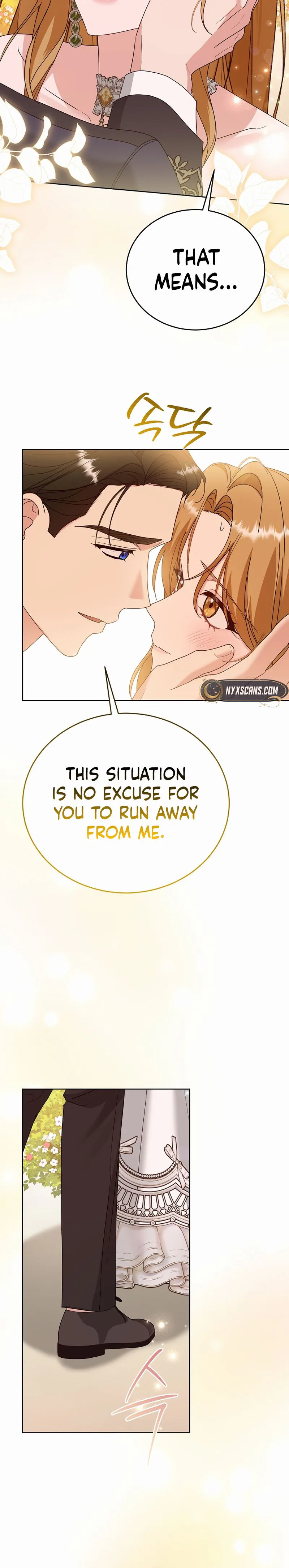 Vengeance Begins with Marriage Chapter 32 Page 21