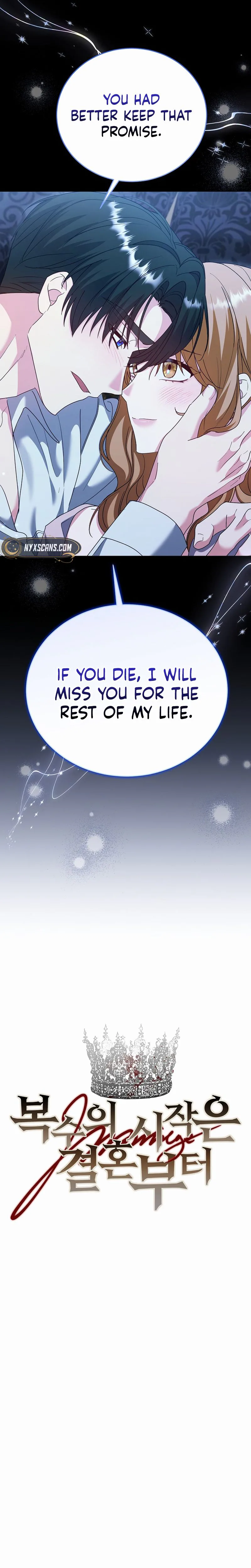 Vengeance Begins with Marriage Chapter 46 Page 5