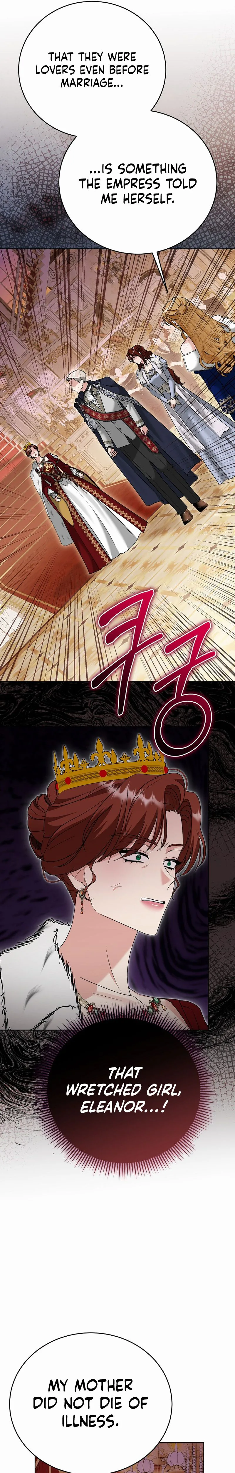 Vengeance Begins with Marriage Chapter 46 Page 16
