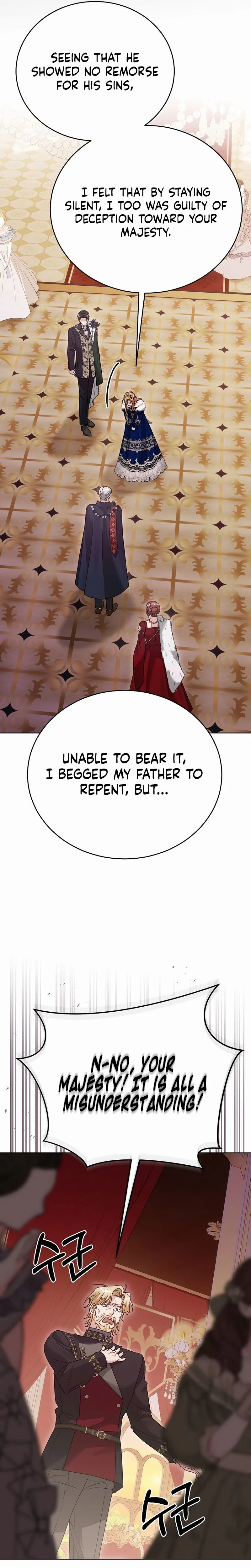 Vengeance Begins with Marriage Chapter 46 Page 22