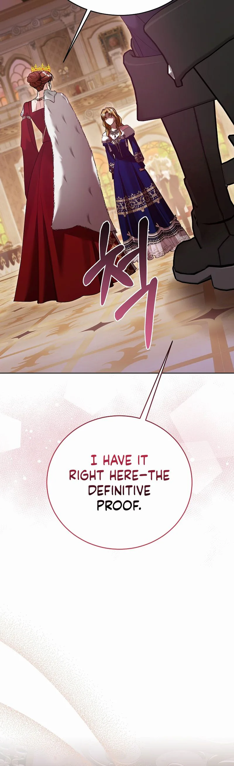 Vengeance Begins with Marriage Chapter 46 Page 27