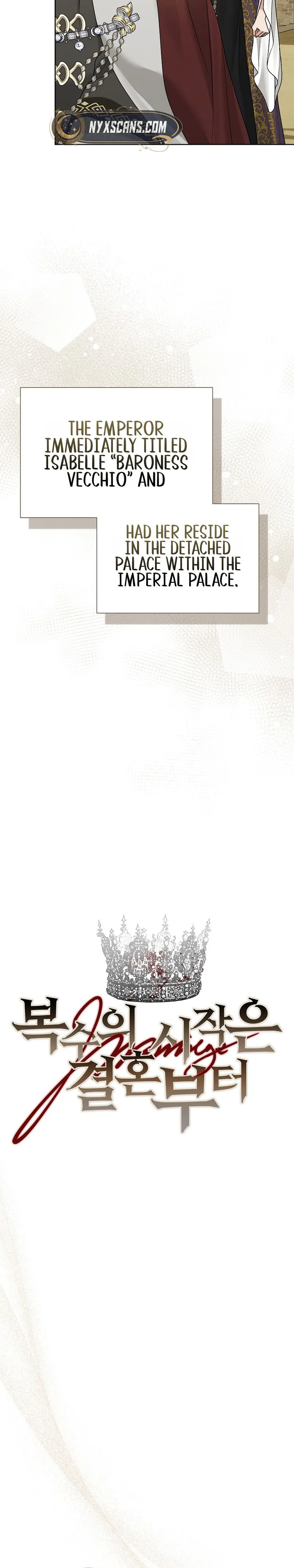 Vengeance Begins with Marriage Chapter 29 Page 7