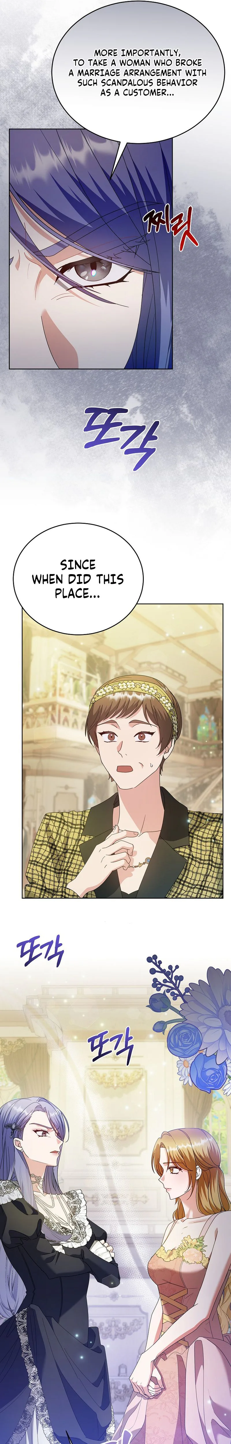 Vengeance Begins with Marriage Chapter 8 Page 11