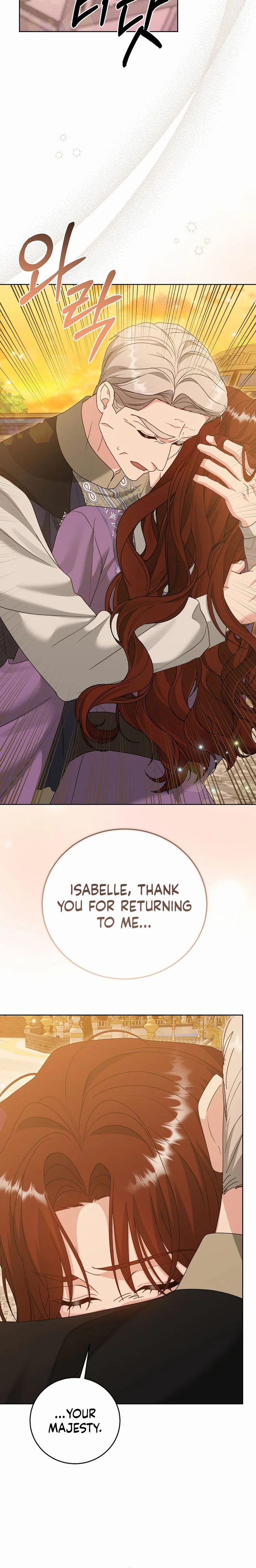 Vengeance Begins with Marriage Chapter 45 Page 6