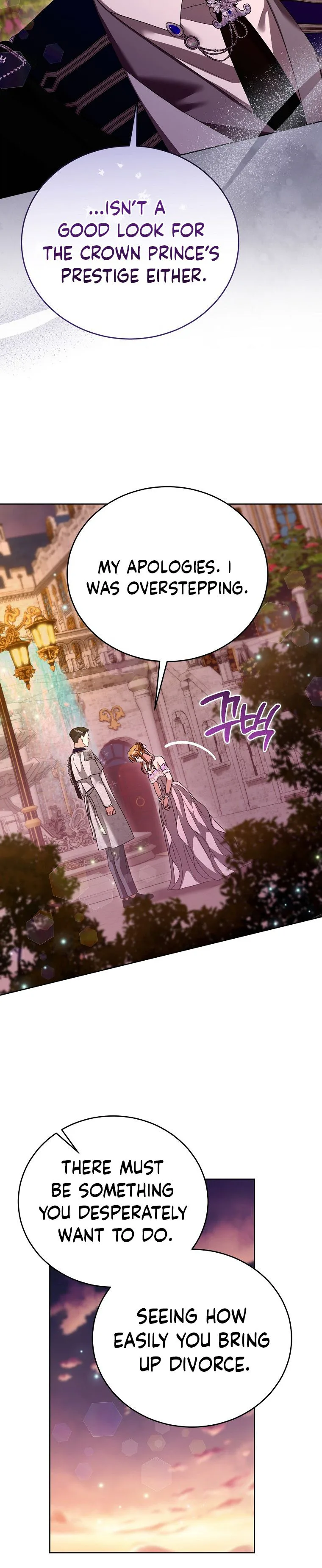 Vengeance Begins with Marriage Chapter 11 Page 14