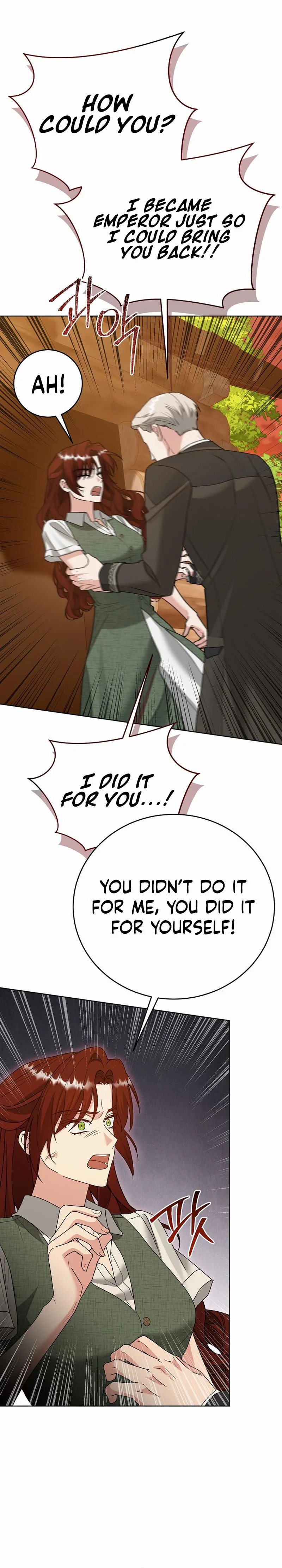 Vengeance Begins with Marriage Chapter 34 Page 18