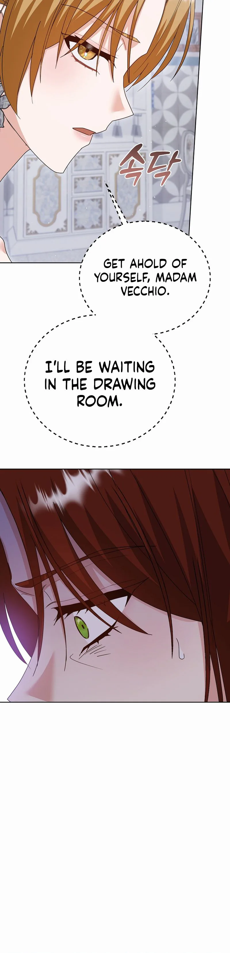 Vengeance Begins with Marriage Chapter 33 Page 25