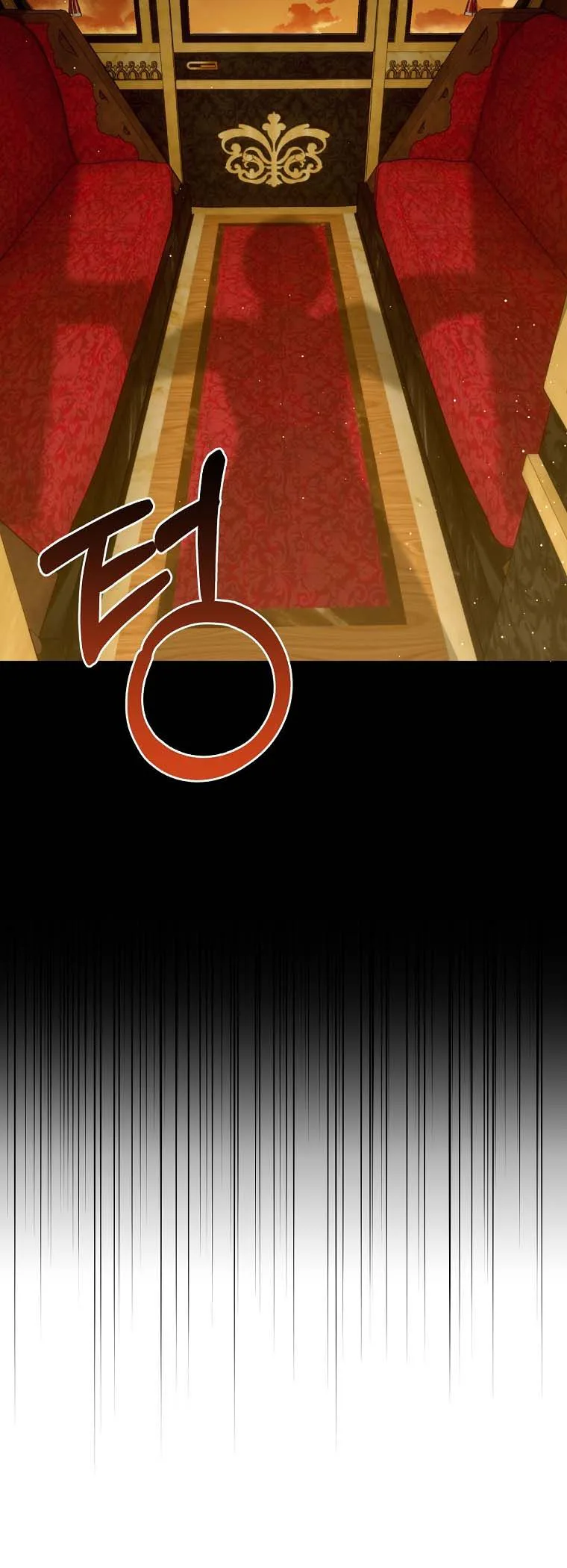 Vengeance Begins with Marriage Chapter 4 Page 18