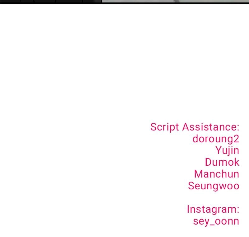 Villain with a Crush Chapter 39 Page 143