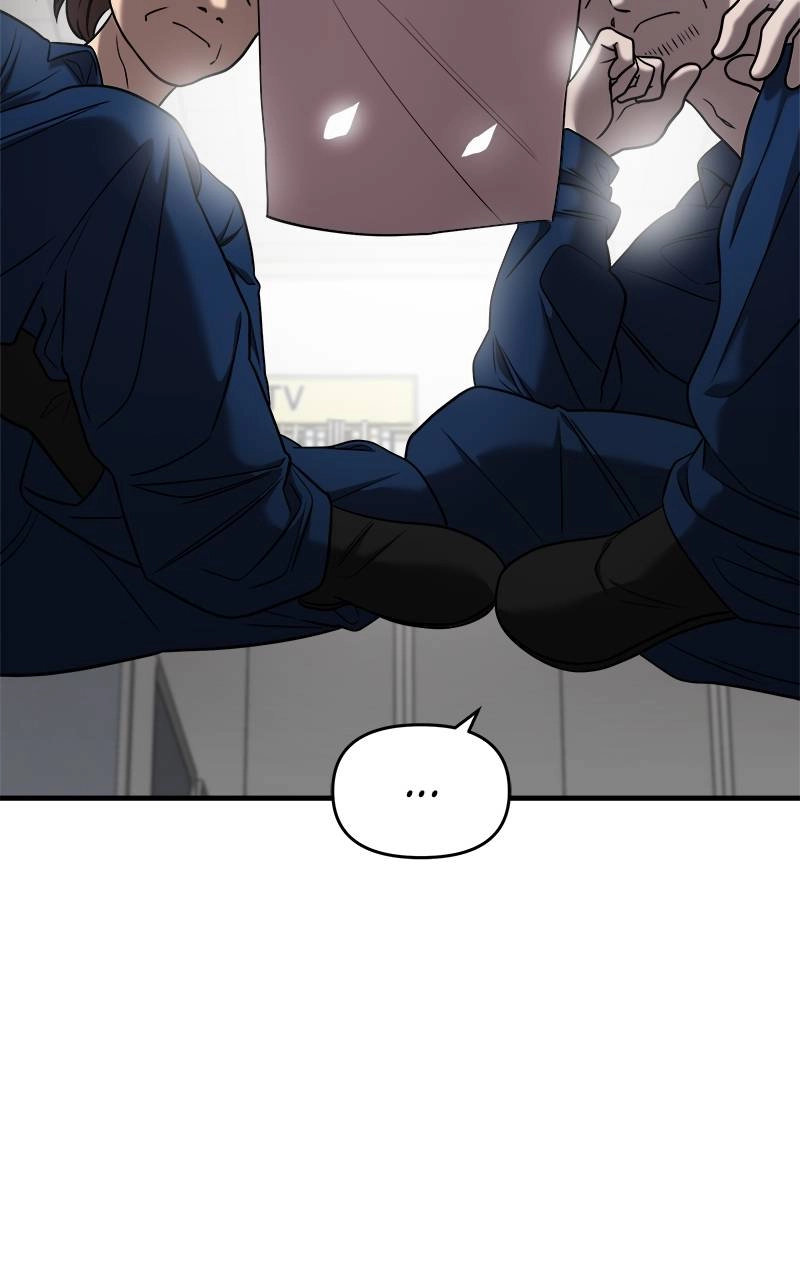 Villain with a Crush Chapter 39 Page 14