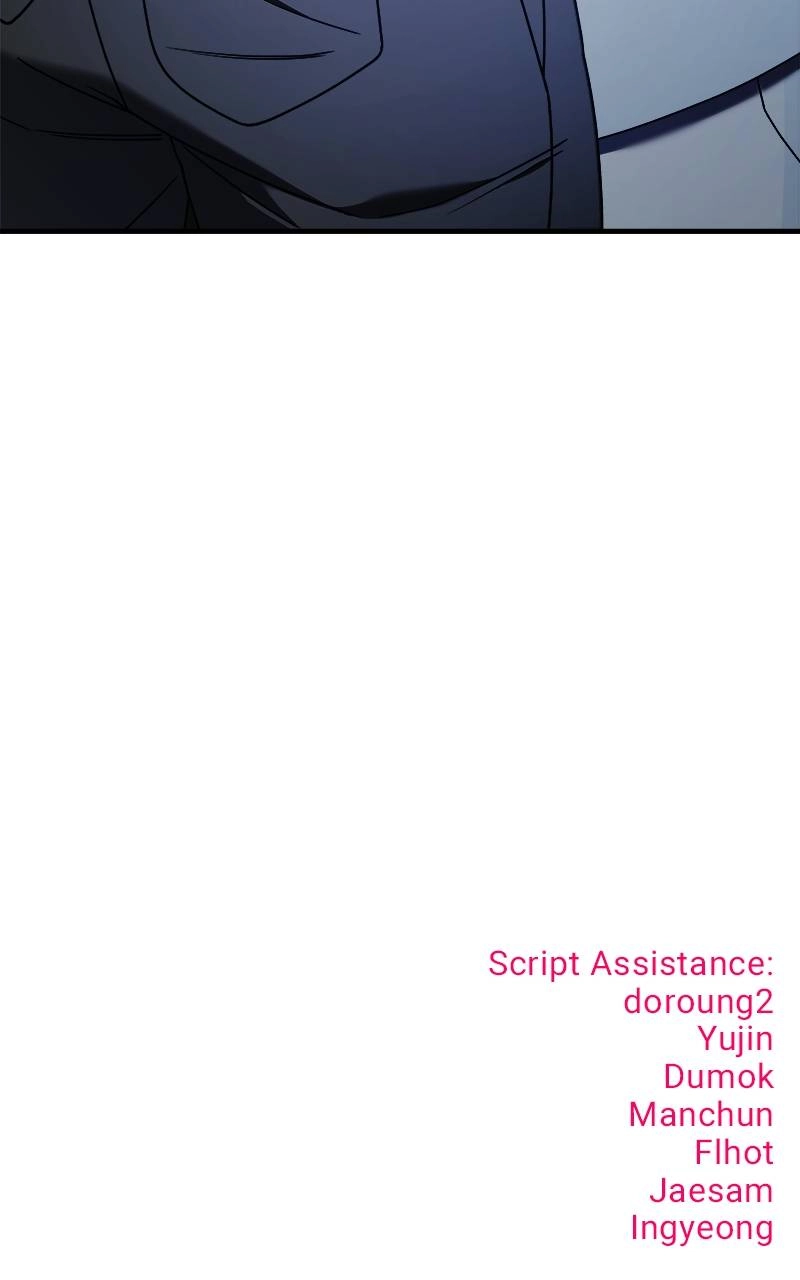 Villain with a Crush Chapter 105 Page 101