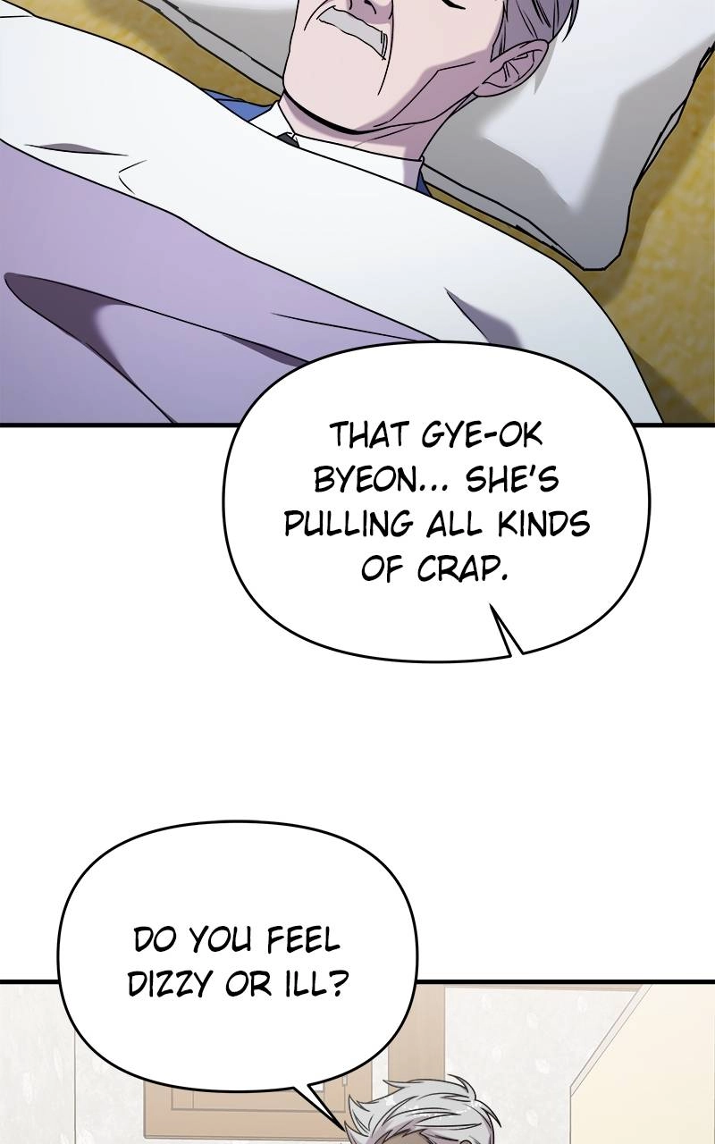 Villain with a Crush Chapter 105 Page 73