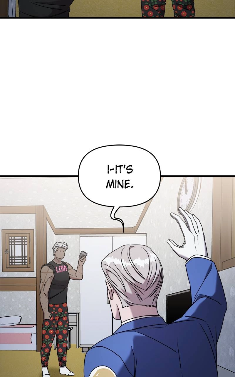 Villain with a Crush Chapter 105 Page 78