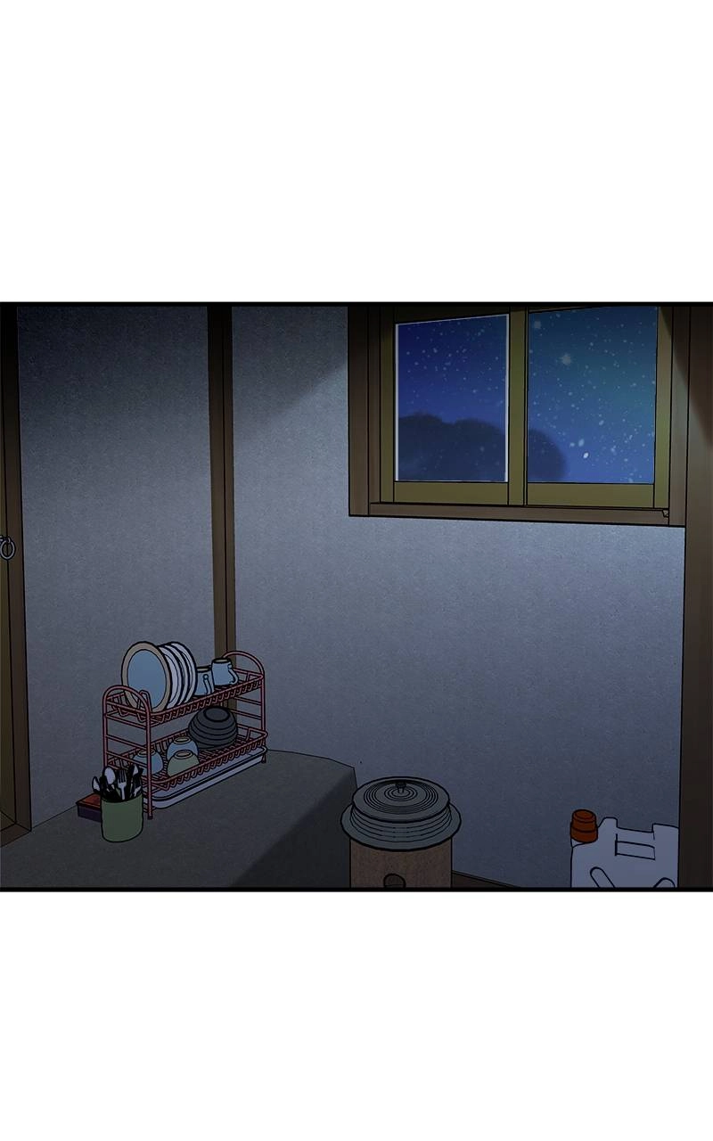 Villain with a Crush Chapter 105 Page 97