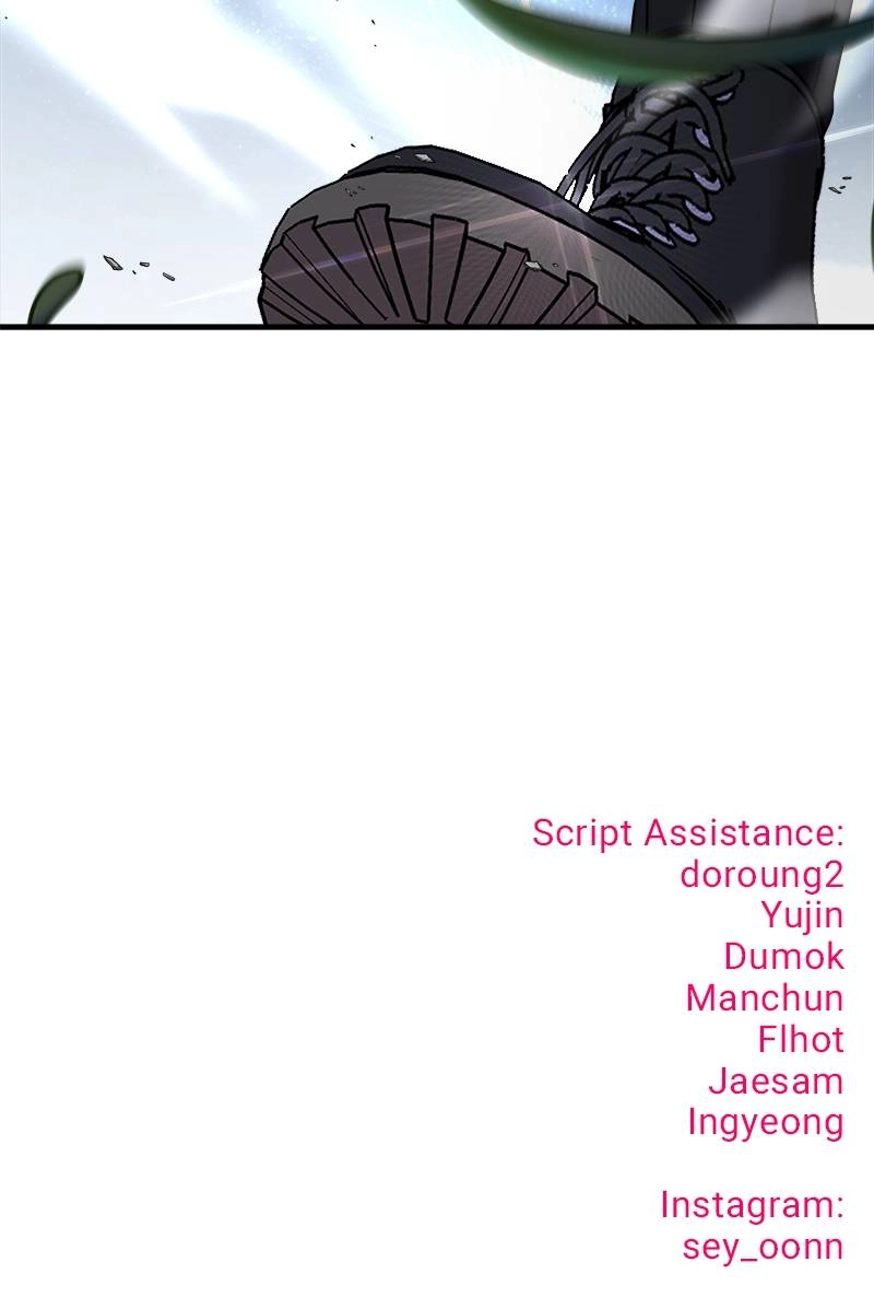 Villain with a Crush Chapter 90 Page 114