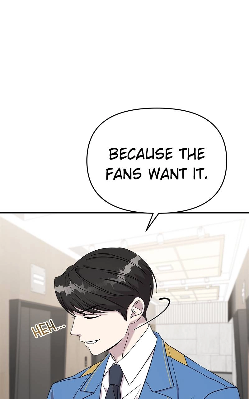 Villain with a Crush Chapter 90 Page 24