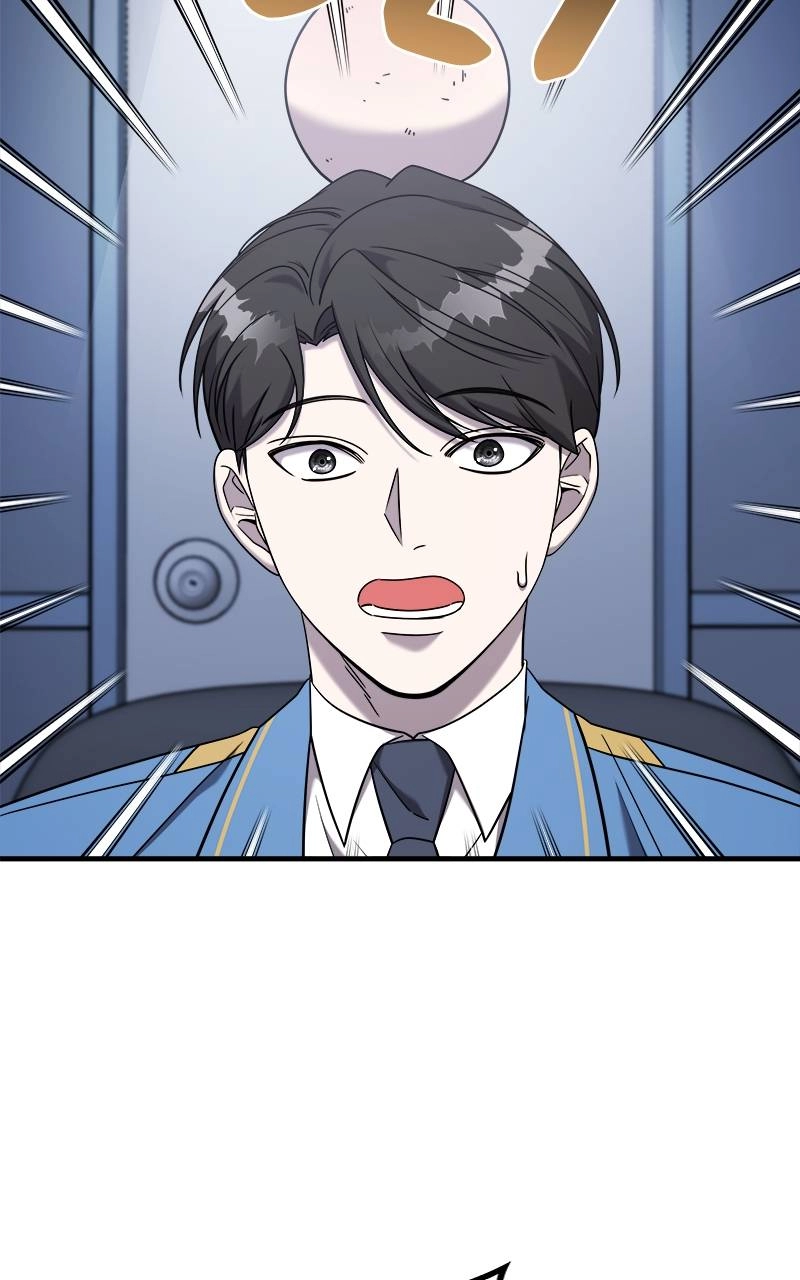 Villain with a Crush Chapter 90 Page 33