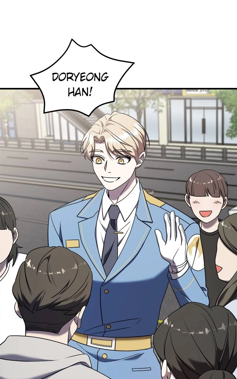 Villain with a Crush Chapter 90 Page 73