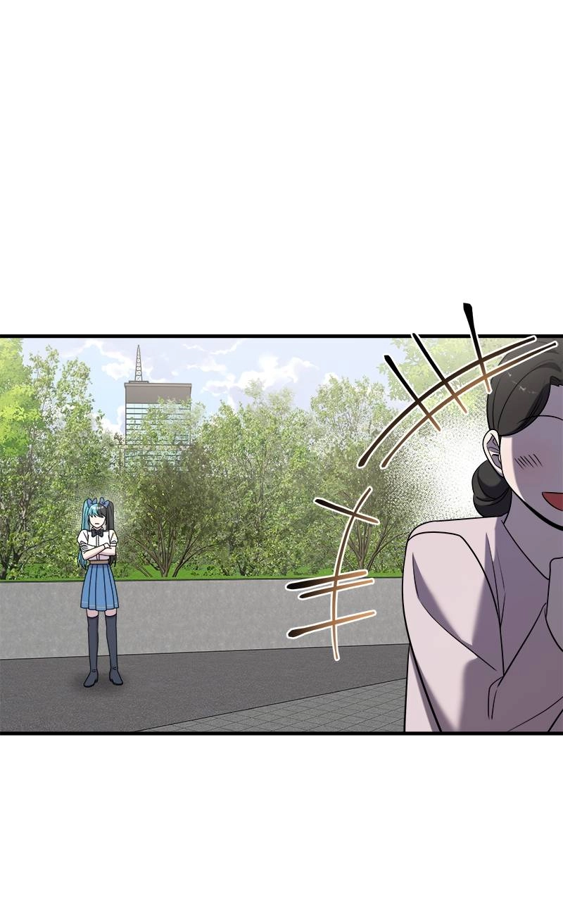 Villain with a Crush Chapter 90 Page 75