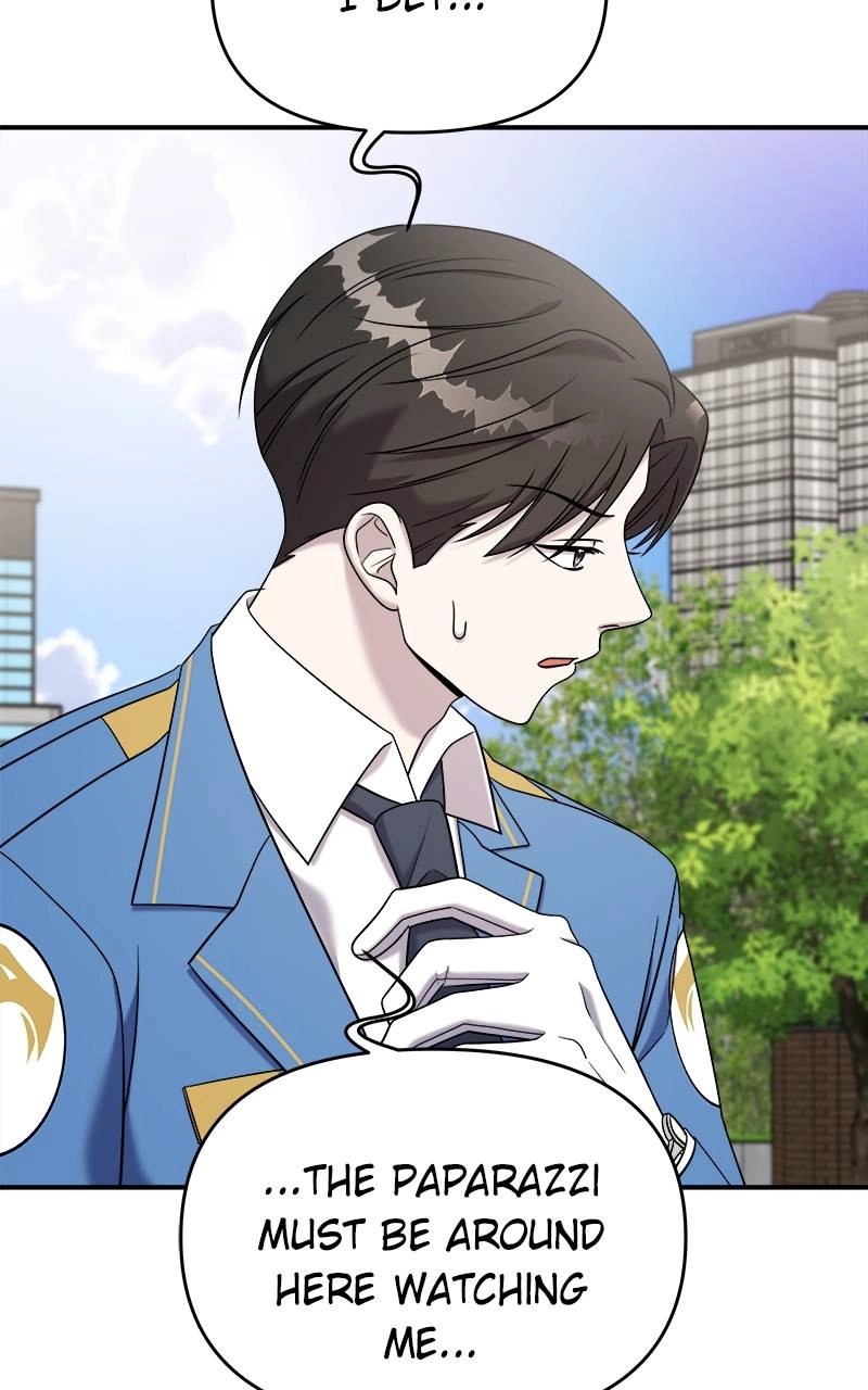 Villain with a Crush Chapter 90 Page 82