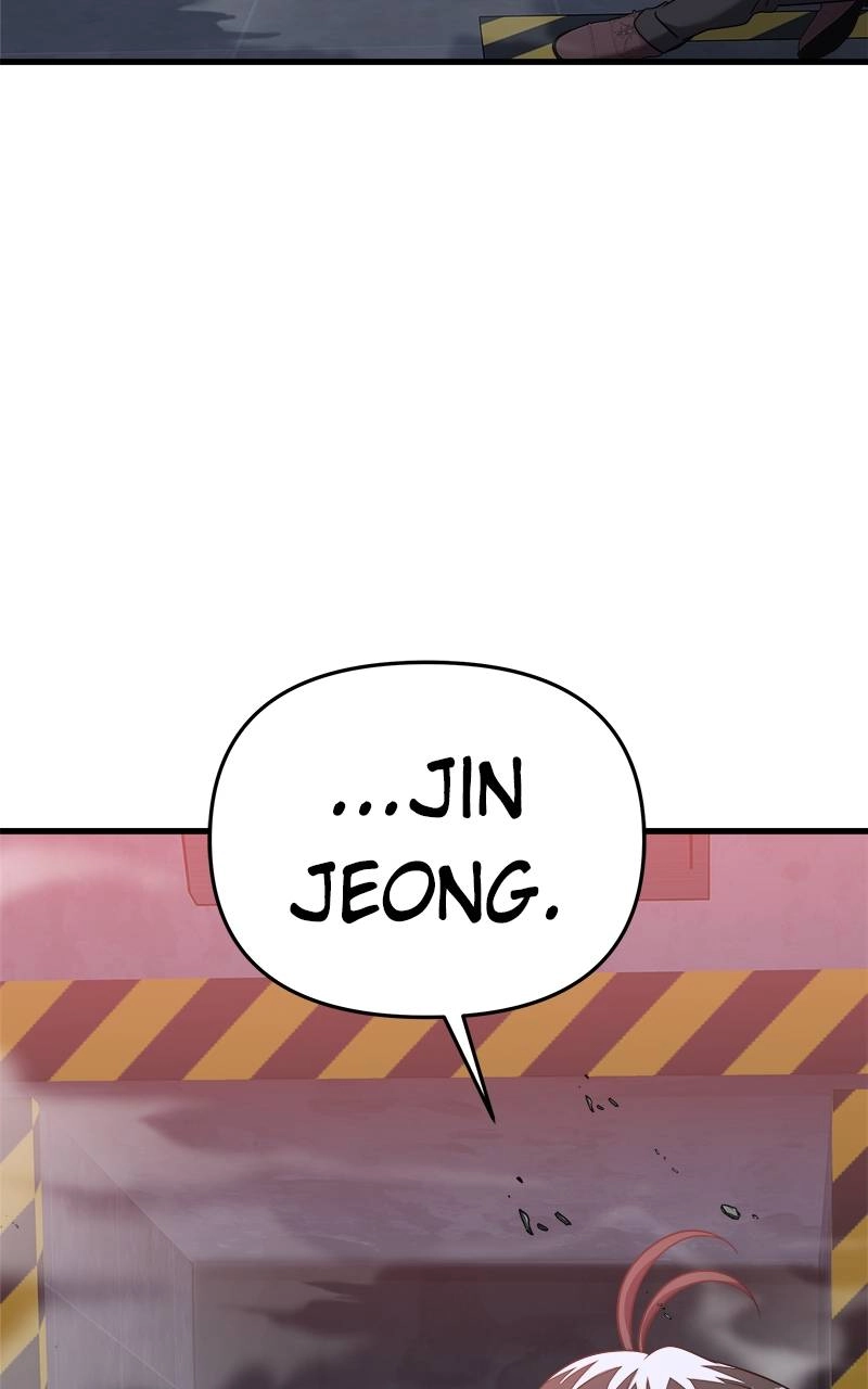 Villain with a Crush Chapter 91 Page 107