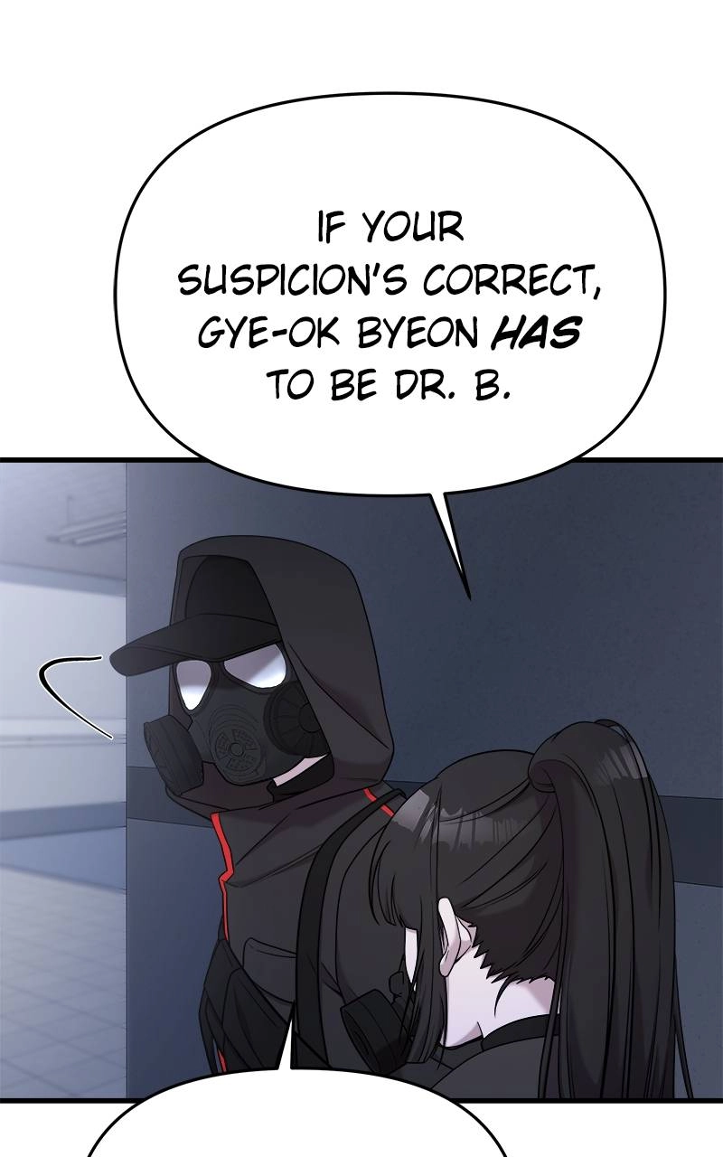 Villain with a Crush Chapter 91 Page 11