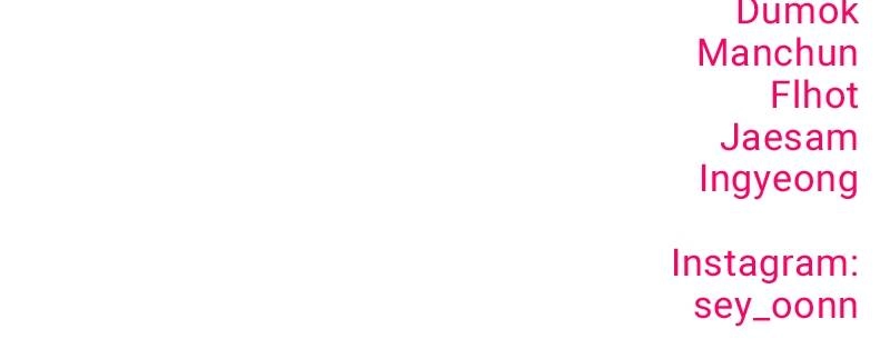 Villain with a Crush Chapter 91 Page 131