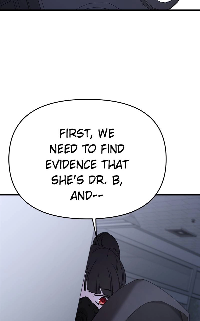 Villain with a Crush Chapter 91 Page 13