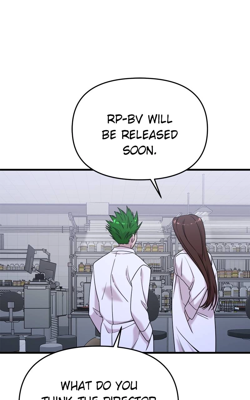 Villain with a Crush Chapter 91 Page 18